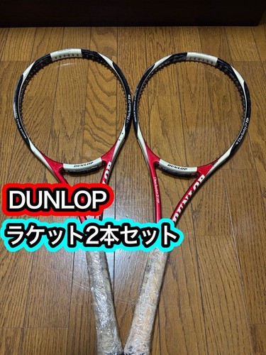 Dunlop tennis racket set - racket, 2