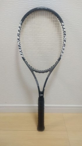 Polar dunlop muscle - polar, 200